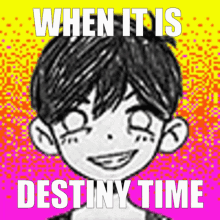 Destiny Destiny2 GIF - Destiny Destiny2 Omori GIFs