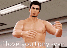 Tony Ily GIF - Tony Ily Yakuza GIFs