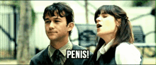 500days of summer zooey deschanel joseph gordon levitt penis silence 500days of summer zooey deschanel joseph gordon levitt penis silence