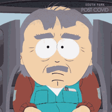 Thats The Best You Could Do Huh Randy Marsh GIF - Thats The Best You Could Do Huh Randy Marsh South Park GIFs