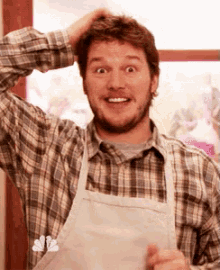 When You Accidentally'D The Thing GIF - Parks And Rec Chris Pratt Andy Dwyer GIFs