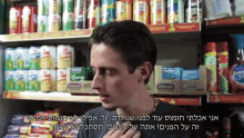 %D7%A4%D7%99%D7%A0%D7%99 pini pini ynet humus %D7%A4%D7%99%D7%A0%D7%99 pini pini ynet humus