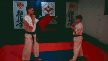 Ikak Kyokushinryu GIF - Ikak Kyokushinryu Kyokushin GIFs