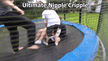 Nipple GIF - Nipple GIFs
