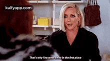 That'S Why I Became White In The First Place.Gif GIF - That'S Why I Became White In The First Place Unbreakable Kimmy-schmidt Uksedit GIFs