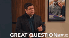 Great Question Thats A Good Question GIF - Great Question Thats A Good Question Good Question GIFs