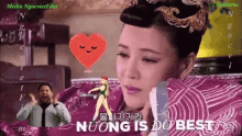 Angie Cheong Nuong Is The Best GIF - Angie Cheong Nuong Is The Best Ton Nhi Nuong GIFs