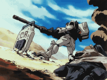 Gundam Gundam Cannon GIF - Gundam Gundam Cannon Gundam Gun GIFs
