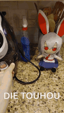 fumo reisen air fryer touhou fumo reisen air fryer touhou