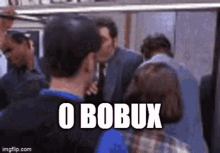 Bobux Money GIF - Bobux Money 0bobux GIFs