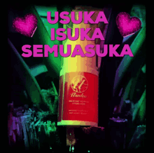 usuka