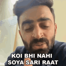 raat bhi