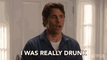 I Was Really Drunk It Was Kind Of A Black Out Situation Ben Wood GIF - I Was Really Drunk It Was Kind Of A Black Out Situation Ben Wood James Marsden GIFs