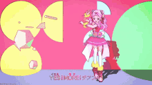 hugtto precure dance opening anime hugtto precure dance opening anime