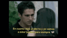 elinternado marcosycarol elinternado marcosycarol