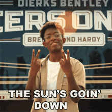 The Suns Goin Down Breland GIF - The Suns Goin Down Breland Beers On Me GIFs