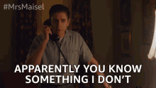 Apparently You Know Something I Dont GIF - Apparently You Know Something I Dont Suspicious GIFs
