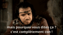 kaamelott-arthur.gif