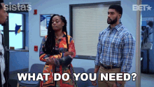 What Do You Need Sabrina Hollins GIF - What Do You Need Sabrina Hollins Jacobi GIFs