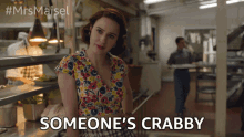 Someones Crabby Mad GIF - Someones Crabby Mad Angry GIFs