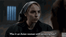 Asian Asianwoman GIF - Asian Asianwoman Amazinghair GIFs