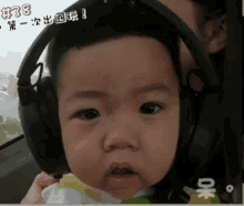 tsaigray2018 gray tsai cute baby adorable
