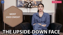 The Upside Down Face Athiya Shetty GIF - The Upside Down Face Athiya Shetty Pinkvilla GIFs