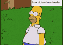 Box Video Downloader Hide GIF - Box Video Downloader Hide Gotta Go GIFs
