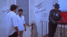 Angry Friends GIF - Angry Friends Captain Raju GIFs