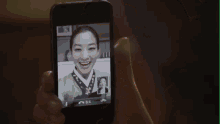추석 한복 명절 스카이프 영상통화 가족 페이스타임 GIF - Korean Holiday Chuseok GIFs