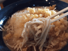 そば GIF - Soba Noodles GIFs