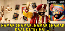 Namak Shamak Daal Dete Hai Chef Harpal Singh Sokhi GIF - Namak Shamak Daal Dete Hai Chef Harpal Singh Sokhi Jale Pe Namak GIFs