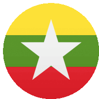 Myanmar Burma Flags Sticker - Myanmar Burma Flags Joypixels Stickers