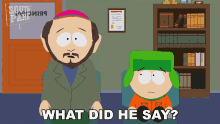 What Did He Say Gerald Broflovski GIF - What Did He Say Gerald Broflovski South Park GIFs