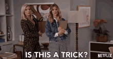 Is This A Trick Brooklyn Decker GIF - Is This A Trick Brooklyn Decker Mallory Hanson GIFs