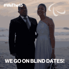 We Go On Blind Dates Wethe15 GIF - We Go On Blind Dates Wethe15 Blind Pun GIFs