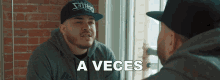 A Veces Oscar Cortez GIF - A Veces Oscar Cortez El Testimonio GIFs