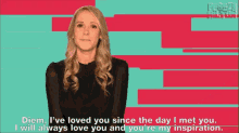 You'Re My Inspiration GIF - Inspiration Youre My Inspiration Diem GIFs