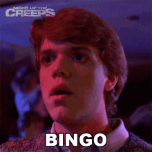 bingo chris night of the creeps got it gotcha bingo chris night of the creeps got it gotcha