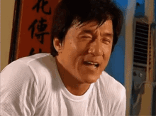 Jackie Chan Lick Lips GIF - Jackie Chan Lick Lips Yummy GIFs