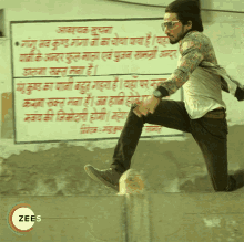 bang raghu