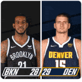 Brooklyn Nets (28) Vs. Denver Nuggets (29) First-second Period Break GIF - Nba Basketball Nba 2021 GIFs