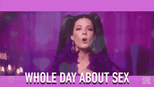 Whole Day About Sex Flirty GIF - Whole Day About Sex Flirty Valentines Day GIFs