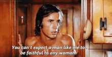 urban cowboy you cant expect a man like me urban cowboy you cant expect a man like me