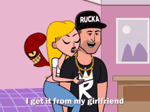 I Get It From My Girlfriend Rucka Rucka Ali GIF - I Get It From My Girlfriend Rucka Rucka Ali Itsrucka GIFs