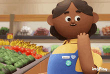 Kroger Yes GIF - Kroger Yes First GIFs