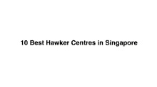 Must Try Food Sg Hawkers GIF - Must Try Food Sg Hawkers Hawkers Center In Sg GIFs