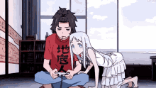 Anime Couple GIF - Anime Couple GIFs