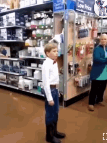 Walmart Kid GIF - Walmart Kid Yodel GIFs
