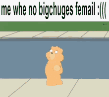 Big Chungus Female GIF - Big Chungus Female Meme GIFs